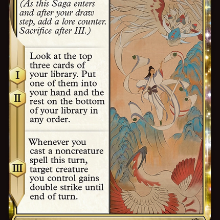 Rediscover the Way [Tarkir: Dragonstorm]