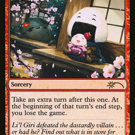 Last Chance [Secret Lair Drop] Foil
