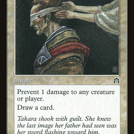 Bandage [Stronghold]