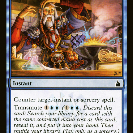 Muddle the Mixture [The List]