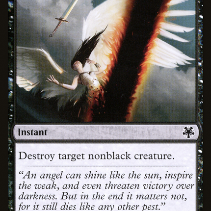 Doom Blade [Game Night: Free-for-All]