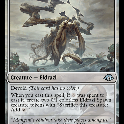 Drowner of Truth // Drowned Jungle [Modern Horizons 3] Foil