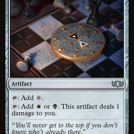 Talisman of Hierarchy [Commander: Tarkir: Dragonstorm]