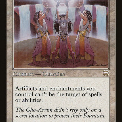 Fountain Watch (Retro) [The List]