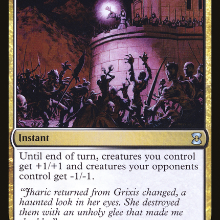 Zealous Persecution [Eternal Masters]