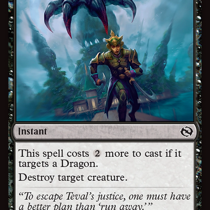 Dragon's Prey [Tarkir: Dragonstorm]