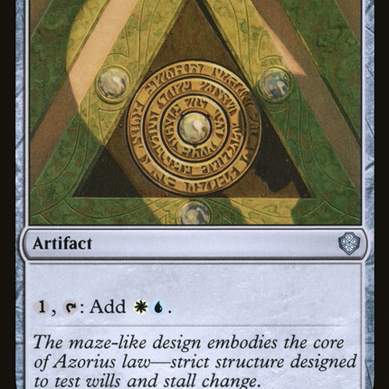 Azorius Signet [Starter Commander Decks]