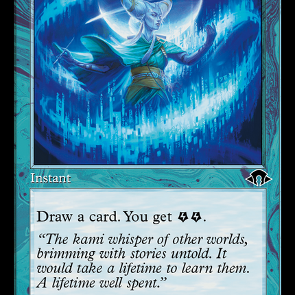 Tune the Narrative (Retro) [Modern Horizons 3] Foil