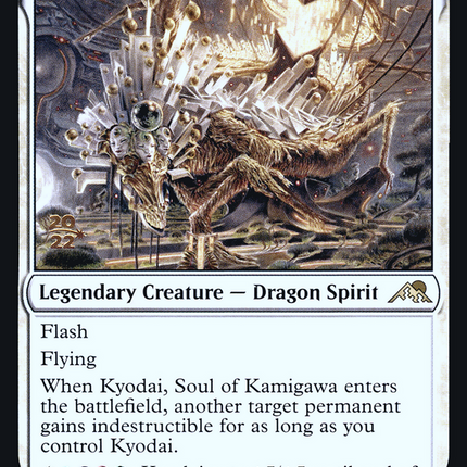 Kyodai, Soul of Kamigawa [Kamigawa: Neon Dynasty Promos] Prerelease Foil