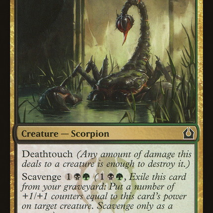 Sluiceway Scorpion [Return to Ravnica]