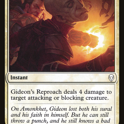 Gideon's Reproach [Dominaria]