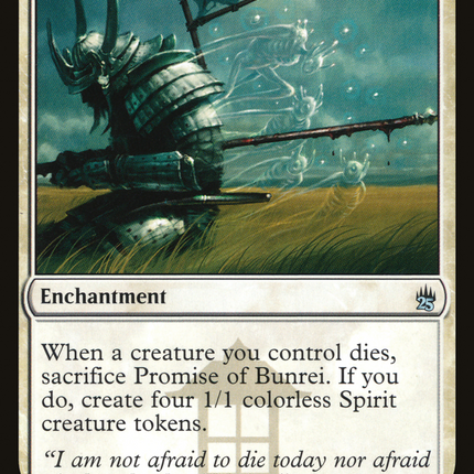 Promise of Bunrei [Masters 25]