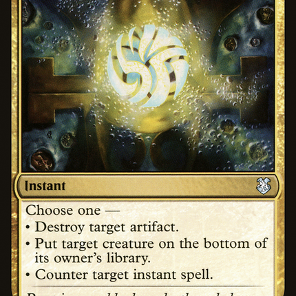 Bant Charm [Forgotten Realms Commander]