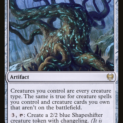 Maskwood Nexus [Kaldheim Promos]
