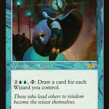 Riptide Director (Retro) [The List]