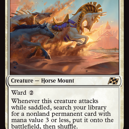 Guardian Sunmare [Aetherdrift] Foil