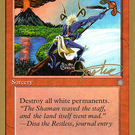 Anarchy [Pro Tour Collector Set]