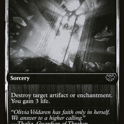 Sanctify [Innistrad: Double Feature]