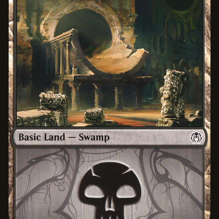 Swamp (075) [GRN Guild Kit]