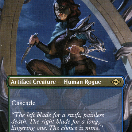 Shardless Agent (Borderless) [Modern Horizons 2]
