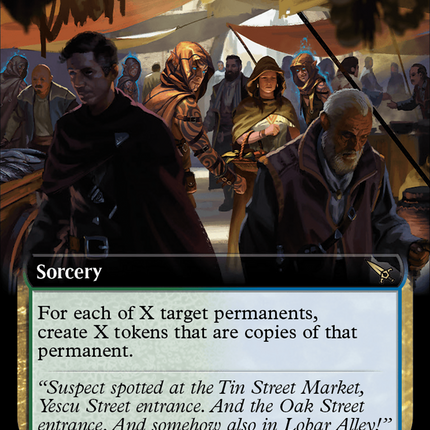 Doppelgang (Extended Art) [Murders at Karlov Manor]