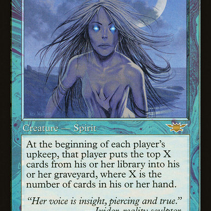 Dreamborn Muse (Retro) [The List]