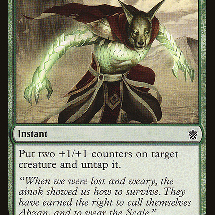 Dragonscale Boon [The List]