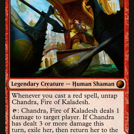 Chandra, Fire of Kaladesh // Chandra, Roaring Flame [From the Vault: Transform] Foil