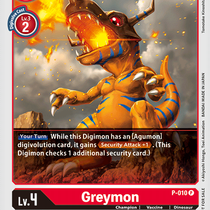 Greymon [P-010] [Promotional Cards]