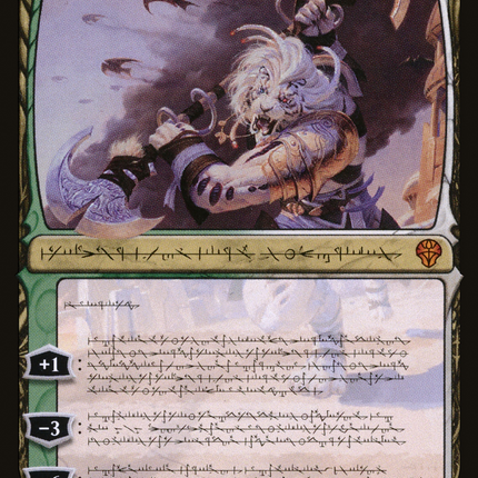 Ajani, Sleeper Agent (Phyrexian) (Showcase) [Dominaria United]