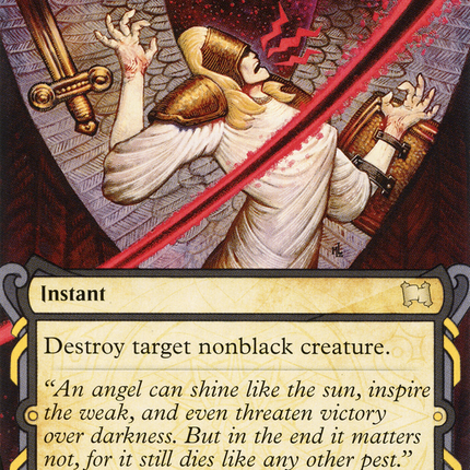 Doom Blade (Showcase) [Strixhaven Mystical Archive] Etched Foil