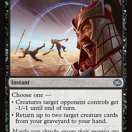 Wail of War [Tarkir: Dragonstorm] Foil