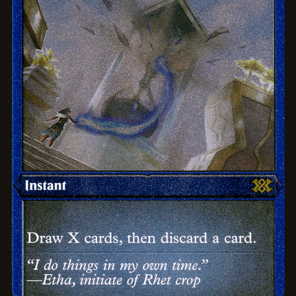 Pull from Tomorrow [Double Masters 2022] Etched Foil