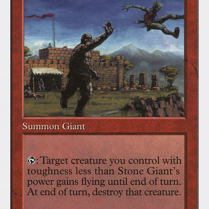 Stone Giant [Fifth Edition]