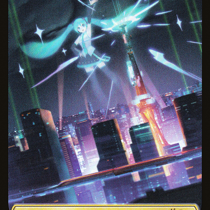 Command Tower [Secret Lair Drop] Foil