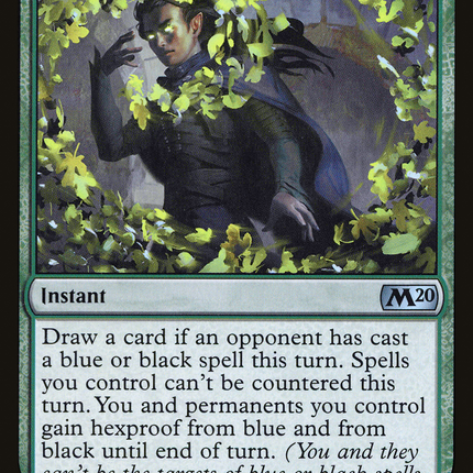 Veil of Summer [The List]