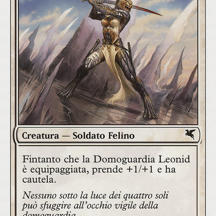 Leonin Den-Guard - Domoguardia Leonid  [Salvat 2005]