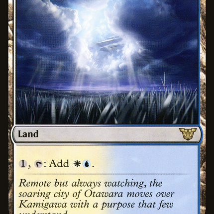 Skycloud Expanse [Neon Dynasty Commander]