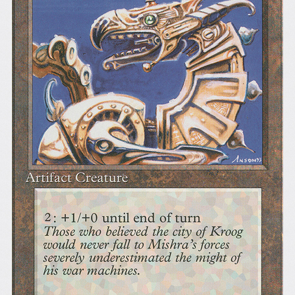 Dragon Engine [Fourth Edition]