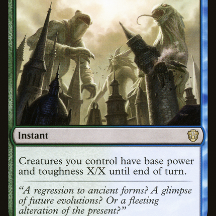 Biomass Mutation [Commander 2021]