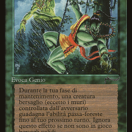 Erhnam Djinn - Genio di Erhnam  [Rinascimento]