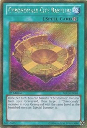 Chronomaly City Babylon (Gold Secret Rare) [PGLD-EN008] Unlimited