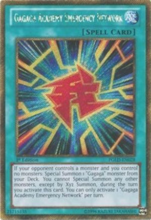 Gagaga Academy Emergency Network (Gold Secret Rare) [PGLD-EN028] 1st Edition