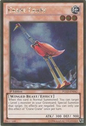 Crane Crane (Gold Rare) [PGLD-EN042] 1st Edition