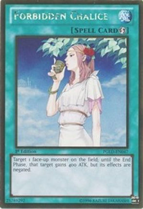 Forbidden Chalice (Gold Rare) [PGLD-EN047] 1st Edition