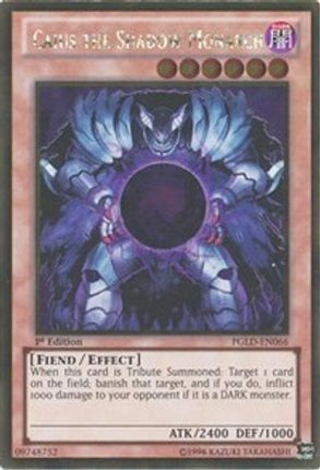 Caius the Shadow Monarch (Gold Rare) [PGLD-EN066] Unlimited
