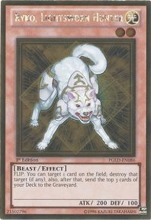 Ryko, Lightsworn Hunter (Gold Rare) [PGLD-EN086] 1st Edition