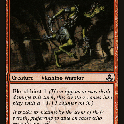 Bloodscale Prowler [Guildpact]