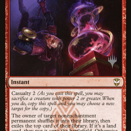 Audacious Swap [New Capenna Commander Promos] Foil