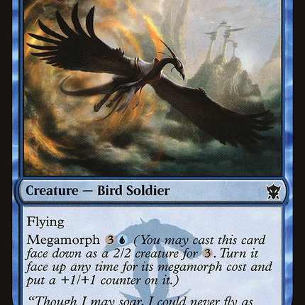 Ojutai Interceptor [The List]